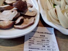 账单-名羊天下陕北横山铁锅炖羊肉(博文路店)