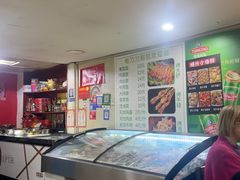 -老刀刀削面烧烤