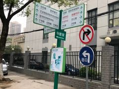 -武汉大学中南医院·停车场