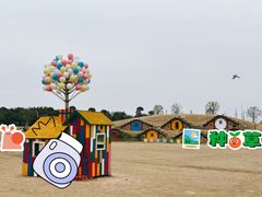 -武汉紫薇都市田园