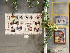 -黄老伯的海蛎煎