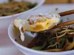 -高邮面馆(明瓦廊店)