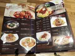-佳思多食品料理超市(园区店)