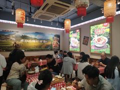 -石榴姐•山城小馆(创始店)
