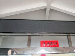 -龙井峡漂流