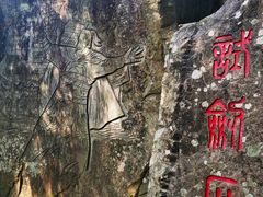 -船政文化景区-罗星塔公园