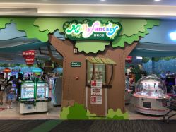 -莫莉幻想儿童乐园(武汉金银潭永旺店)