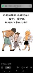 -倾城护肤造型