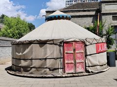 -内蒙古将军衙署博物院
