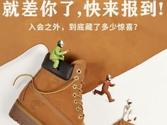 -港汇恒隆广场