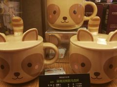 -星巴克(静安嘉里中心B2店)