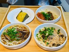 -贰拾捌味·宜宾燃面(春熙路旗舰店)