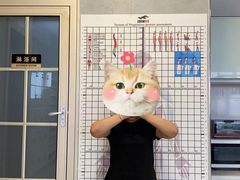 -中田健身工作室(远扬大厦店)