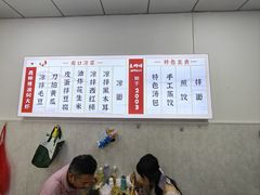 -聂师傅油焖大虾