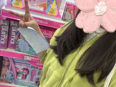 -TOYSRUS玩具反斗城(广州IGC天汇广场店)