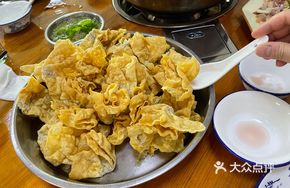 Fresh Wonton