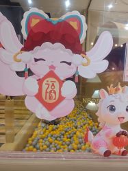 -奈尔宝·儿童乐园·亲子餐厅(星河湾店)