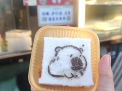 -中栗华栗子(鞍山道店)