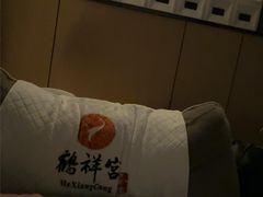-鹤祥宫影院足道SPA连锁(吉大万国汇钰海店)