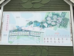 -亚龙湾国际玫瑰谷