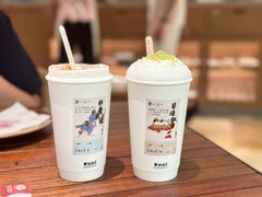 -李山山茶事(景枫店)