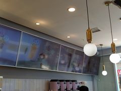 -鲜之醇(九州昌硕广场店)