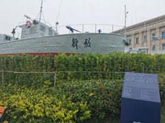 -中国人民解放军海军博物馆