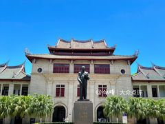 -厦门大学(思明校区)