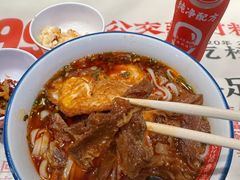 -公交新村粉店(赤岗冲店)
