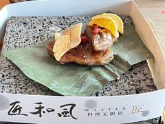 -匠和风精致料理(成都龙湖滨江天街店)