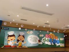 -豪客来牛排(成都锦江大融城店)