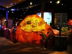 -珠海横琴国家地理探险家中心(创新方)