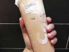 双球冰淇淋红茶-CoCo都可(360丰产店)