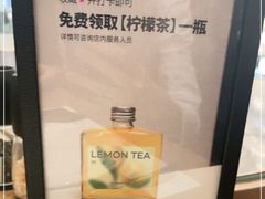 -C'è Amore爱意(亿合城店)