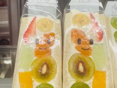-Fruwich果明治(西单更新场店)