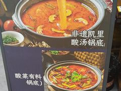 -万达广场(厦门湖里店)