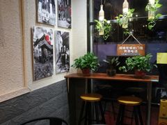 -豆爺小面(朱雀店)
