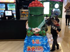 小食处-宁波影都(鄞州印象城店)