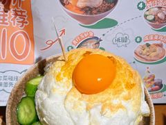 -岛风·台食小馆 ISLAND BISTRO(烟台山店)
