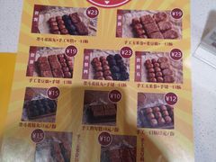 -奶奶的美食(爱琴海店)