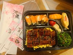 鳗鱼饭-河风精致寿司(太原店)