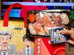 -江燕路万科里