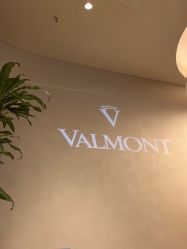 -VALMONT·若嫚蝶国际美肤中心