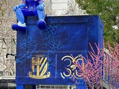 -八万人体育馆-外场足球场