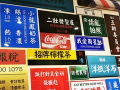 -小龍鳳餐室(番禺路店)