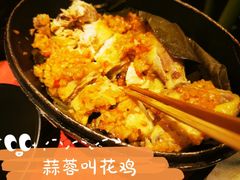 -桂满陇天书(南京德基旗舰店)