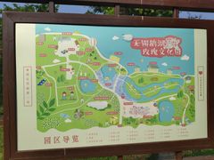 -鹅湖玫瑰文化园