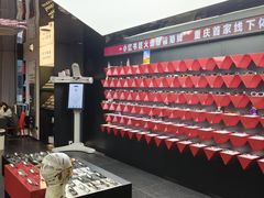 -肆兮眼镜·蔡司·徕卡战略合作店(大坪店)