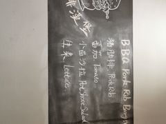 -HELLO 27 意面·沙拉·帕尼尼