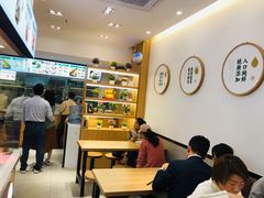 -袁记云饺(蛇口店)